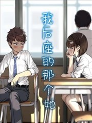 我的宠物少将军-田曦薇电视剧免费观看